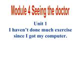 外研版英语八年级下册Module 4 Unit 1 课件