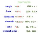外研版英语八年级下册Module 4 Unit 1 课件