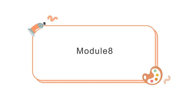 外研版英语八年级下册Module 9 Unit 3 The Object clause课件第7页