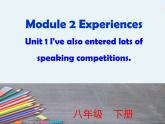 外研版八年级英语下册Module2 Unit1 课件