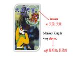 外研版八年级下册英语Module 5 Cartoons Unit 2 Tintin has been课件
