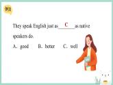 外研版八年級英語上冊形容詞、副詞的比較級和最高級課件