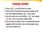 外研版九年級英語下冊Module 8 My future life Unit 3課件
