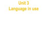 外研版九年級英語下冊Module 8 My future life Unit 3 課件