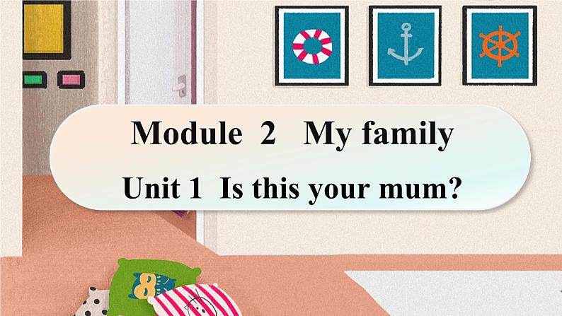 外研版英语七年级上册 Module2 Unit1课件第1页