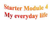 外研版英語七年級上冊 Module 4 Unit 3 課件