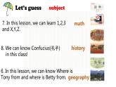 外研版英語七年級上冊 Module5 Unit1 love history課件