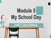外研版英語七年級上冊 Module5 Unit 1課件