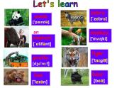 外研版英語七年級上冊 Module6 Unit1 課件