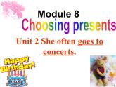 外研版英語七年級(jí)上冊(cè) Module8 unit2課件