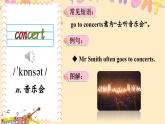 外研版英語七年級(jí)上冊(cè) Module 8 Unit 2課件
