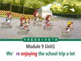 外研版英語七年級上冊 Module9 Unit 1 課件