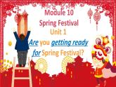 外研版英語七年級上冊 Module10 Unit 1 課件