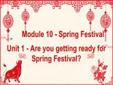 外研版英語七年級上冊 Module10 Unit 1 課件