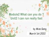外研版英语七年级下册Module 2 Unit 2 课件