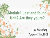 外研版英語七年級下冊Module 1 Unit 2Are they yours課件