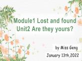 外研版英语七年级下册Module 1 Unit 2Are they yours课件