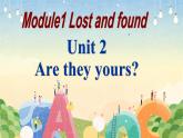外研版英语七年级下册Module1Unit2课件