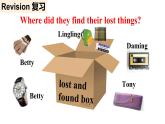 外研版英語七年級下冊Module1Unit2課件