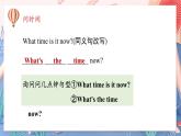 外研版英語(yǔ)七年級(jí)上冊(cè)易錯(cuò)題課件