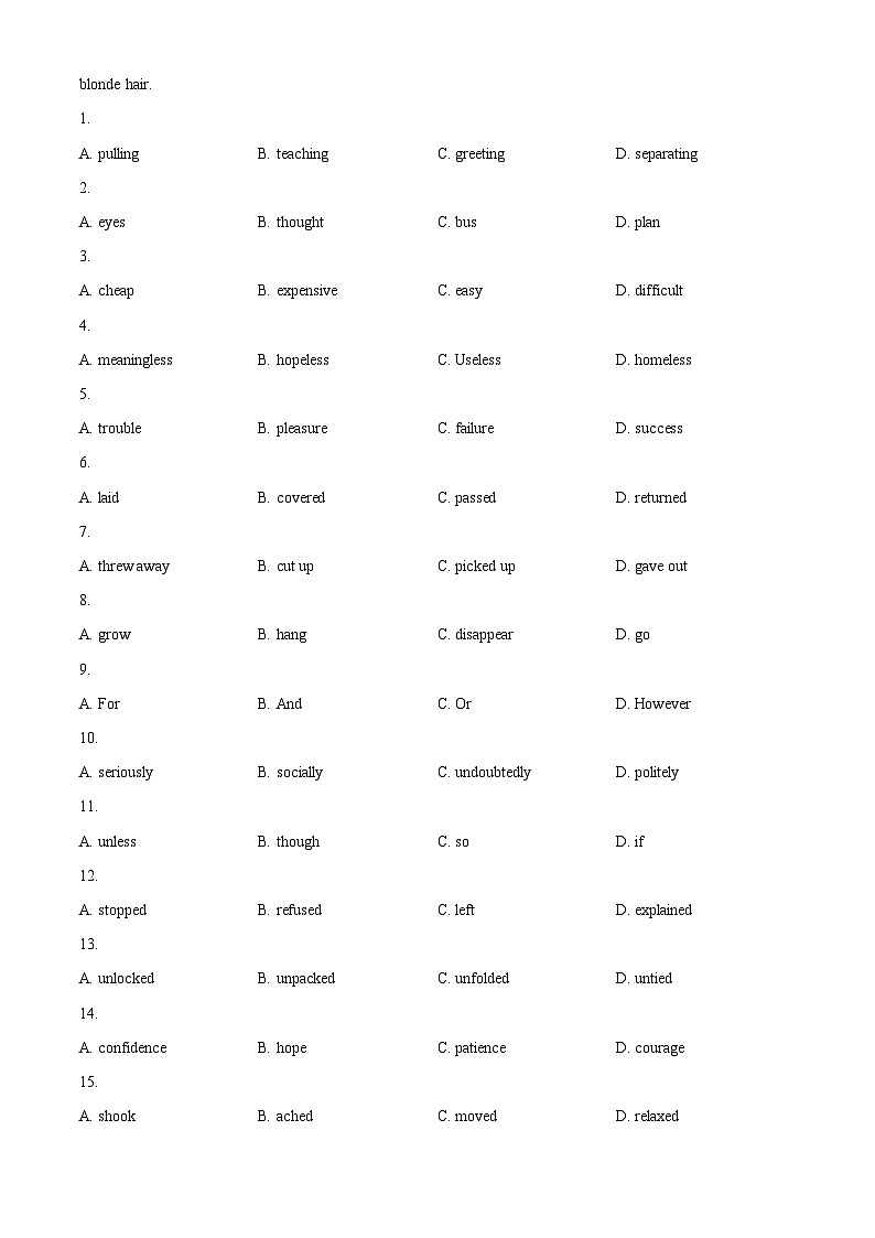 2024年山东省日照市中考二模英语试题（原卷版+解析版）02