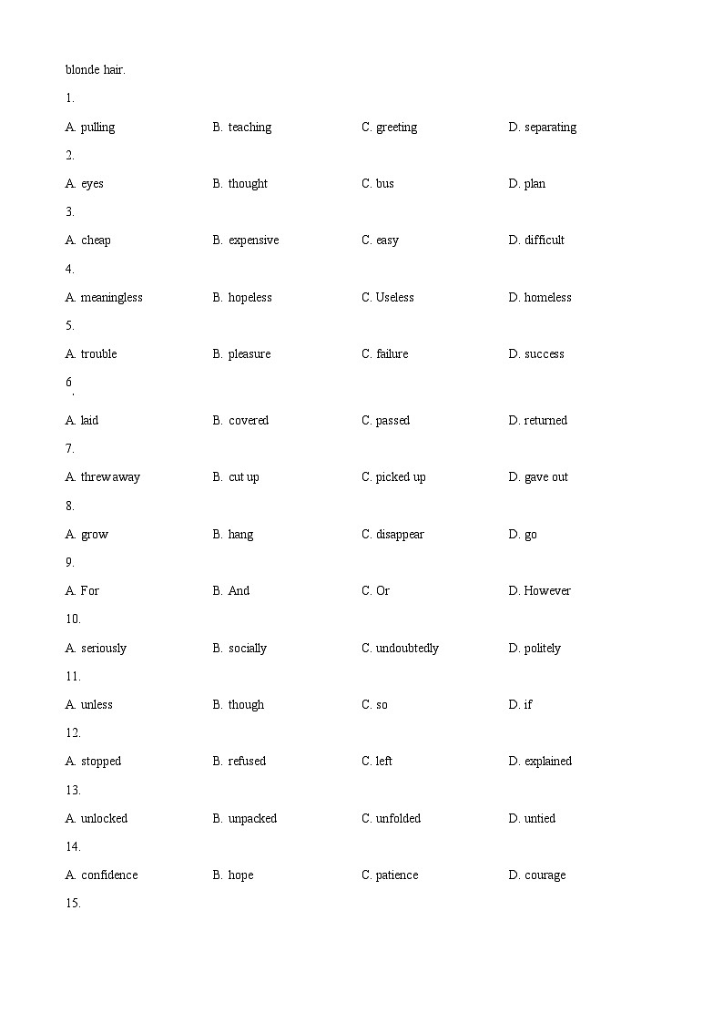 2024年山东省日照市中考二模英语试题（原卷版+解析版）02