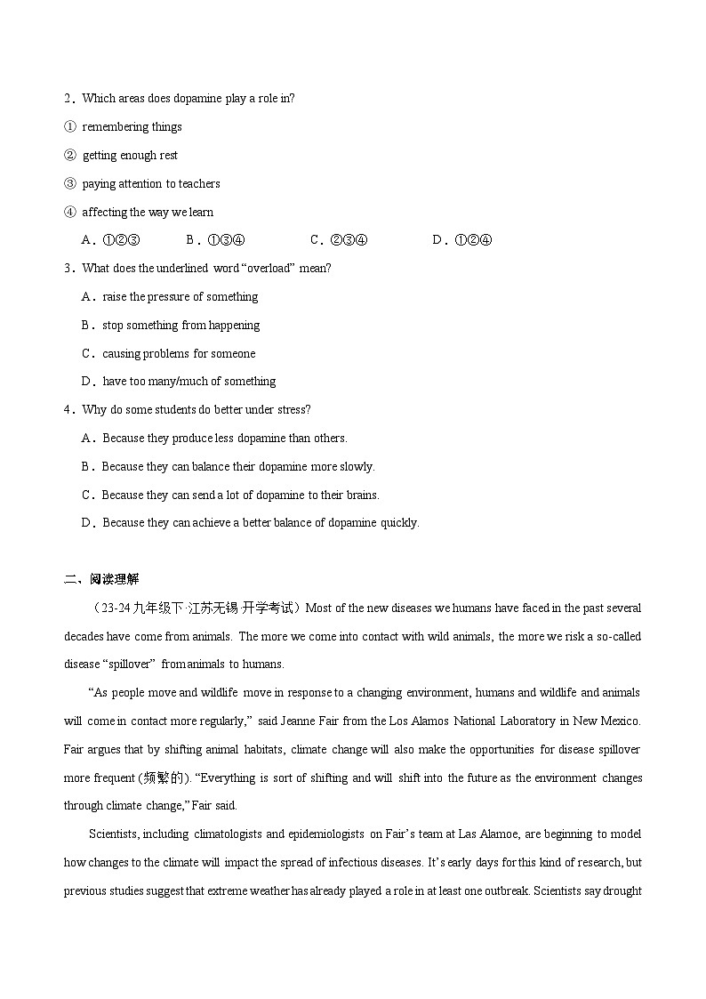 7  阅读理解（名校模拟  说明文12篇）（原题版）第2页
