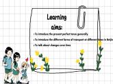 牛津譯林版八下英語第一單元導(dǎo)入課時(shí)八B Unit 1 Welcome to the unit同步PPT課件