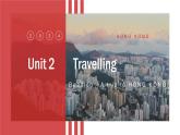 牛津譯林版初中八下英語第二單元8B Unit 2 Reading同步PPT課件