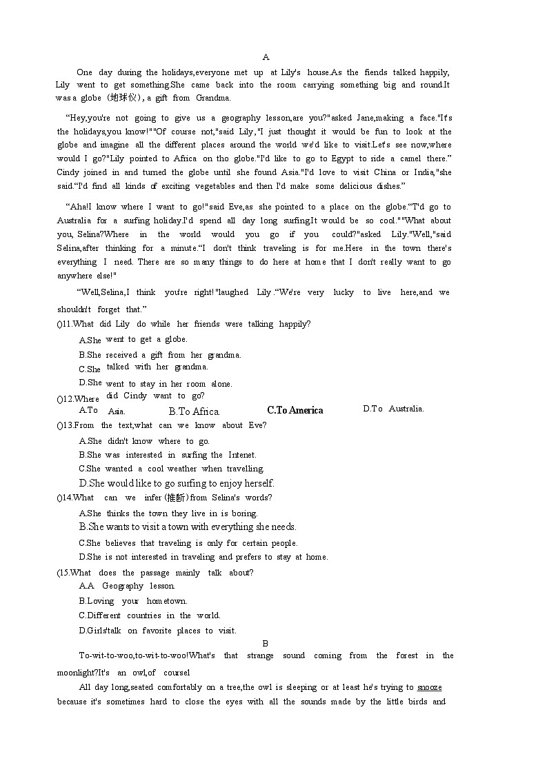 广东省深圳市深圳红岭中学2023 — 2024学年七年级下学期英语期中测试02