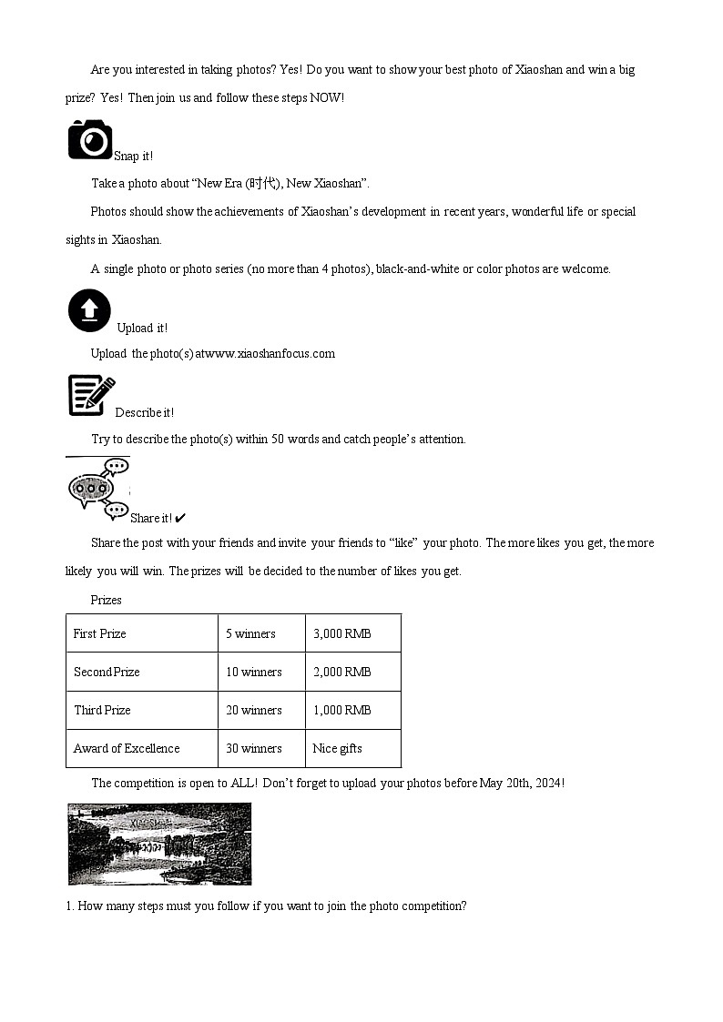 2024年浙江省杭州市萧山区中考一模英语试题（原卷版+解析版）03