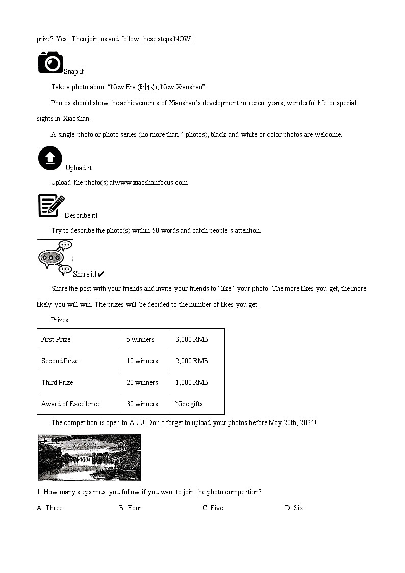 2024年浙江省杭州市萧山区中考一模英语试题（原卷版+解析版）03