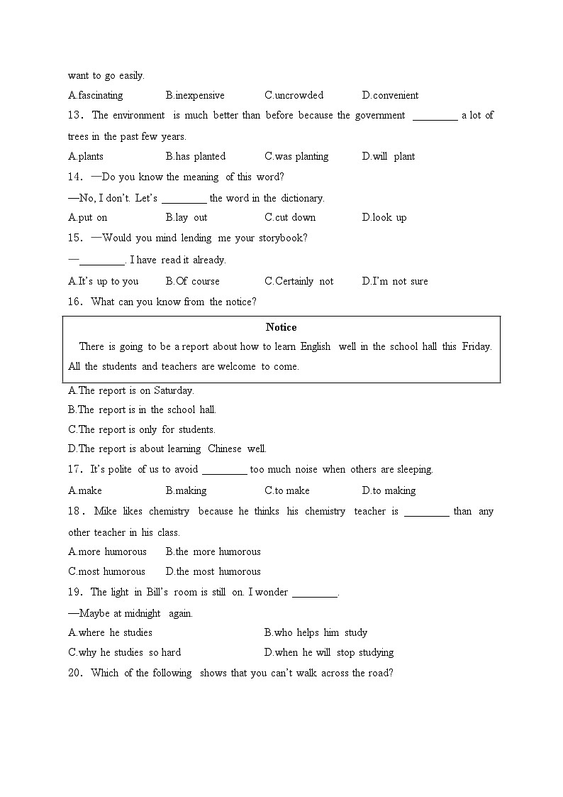 甘肃省白银市2024年中考二模英语试卷(含答案)第2页