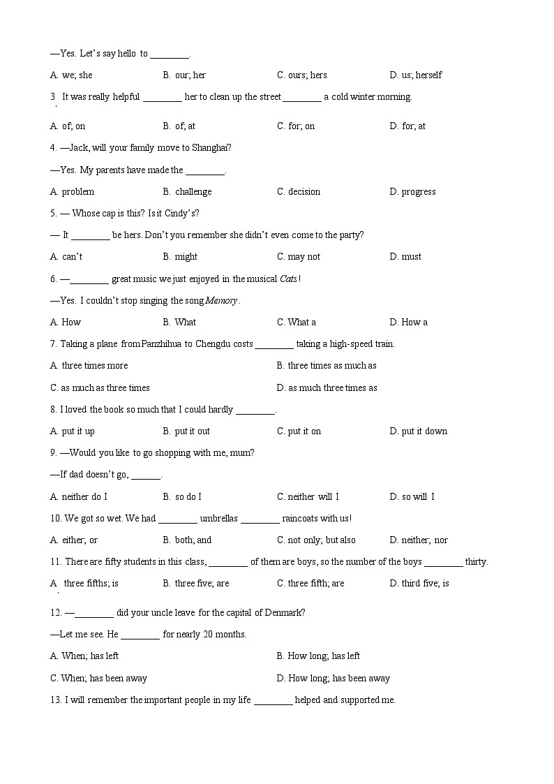2024年四川省攀枝花市市直属学校中考二模英语试题（原卷版+解析版）03