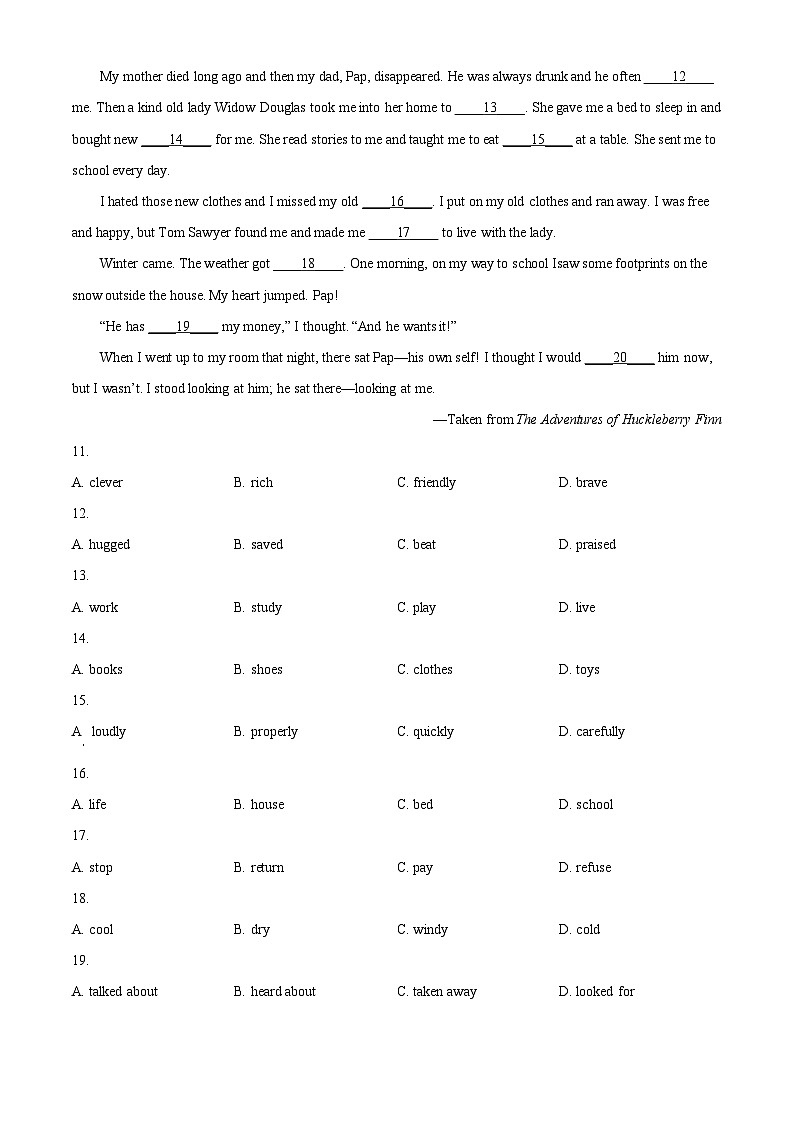 2024年广东省佛山市南海区、三水区中考二模英语试题（原卷版+解析版）03
