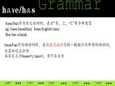 人教版中考英语一轮复习助动词以及一般疑问句、否定句变法课件