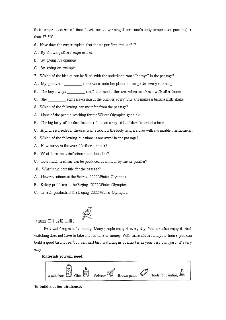专题05 阅读理解（名校模拟+地区真题）-冲刺2023年中考英语必考题型终极预测（成都专用）第3页