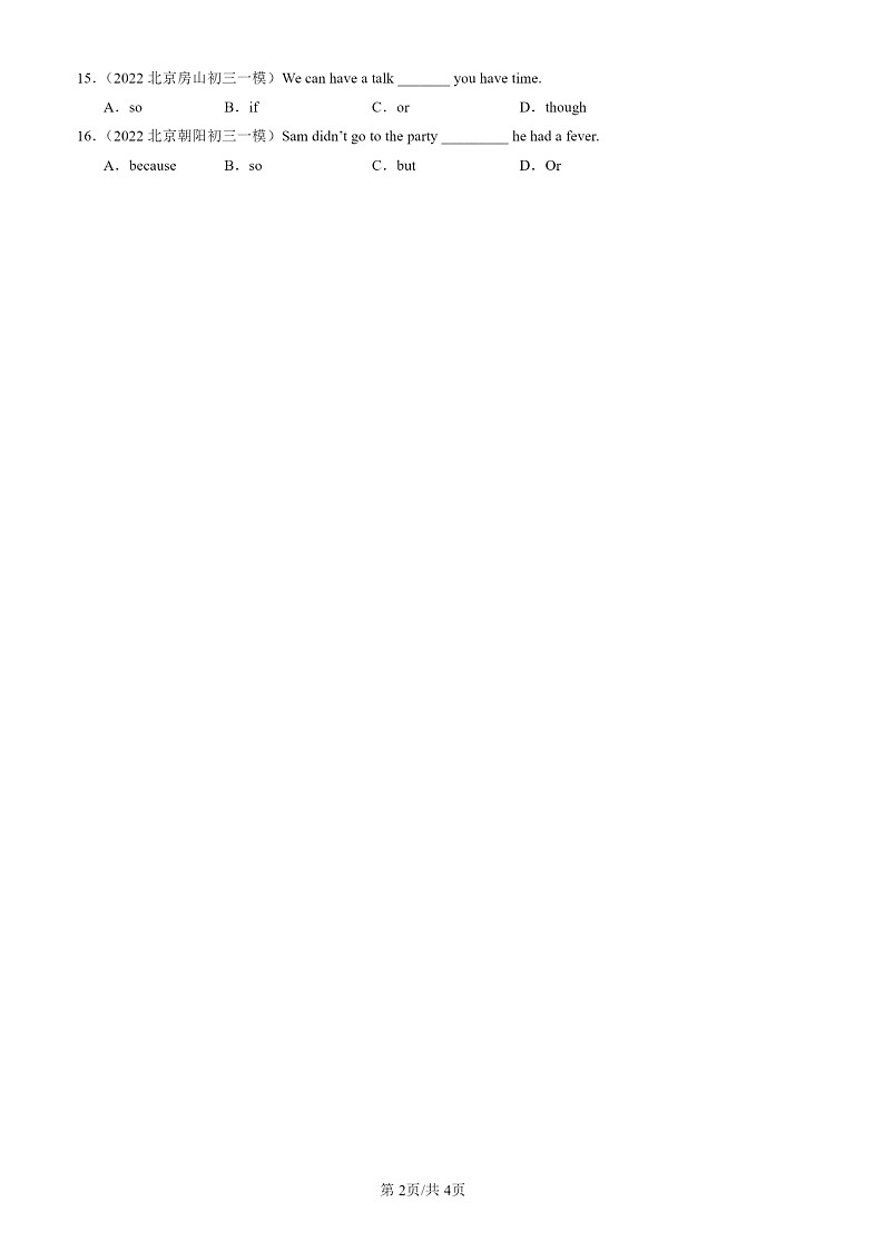 2022-2024北京初三一模试题英语分类汇编：状语从句第2页