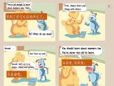 初中英语牛津译林版八年级下册8B Unit 5 同步PPT课件Comic strip & Welcome to the unit