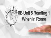 初中英语牛津译林版八年级下册8B Unit 5 同步PPT课件Reading