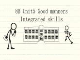 初中英语牛津译林版八年级下册8B Unit 5 同步PPT课件Integrated skills