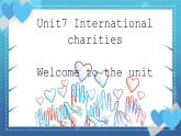 初中英语牛津译林版八年级下册8B Unit 7 同步PPT课件Welcome to the unit