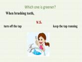 初中英语牛津译林版八年级下册8B Unit 8 同步PPT课件Inte& Study skill