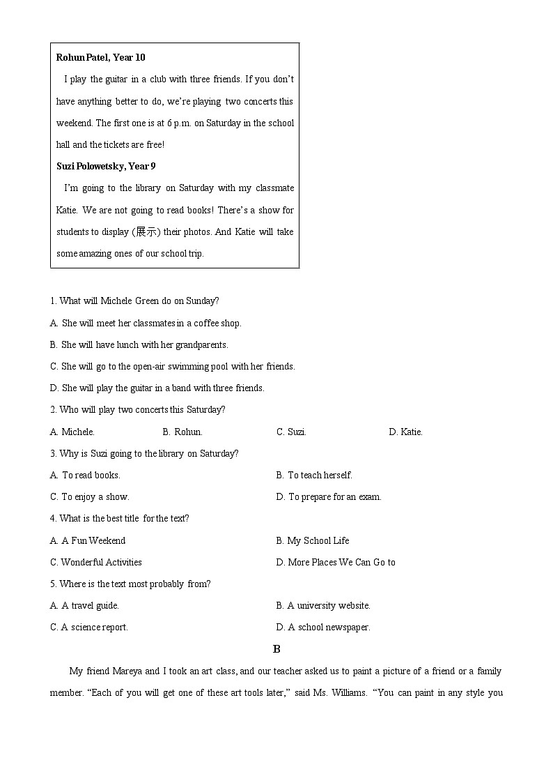 河南省新乡市红旗区新乡市第一中学2023-2024学年八年级下学期期中英语试题（原卷版+解析版）03
