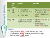 牛津译林版七下Unit 8 知识要点复习与解析复习课件PPT