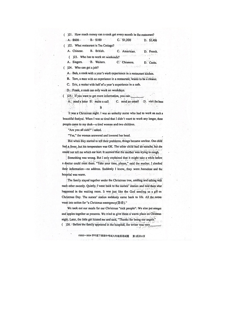 河南省周口市扶沟县2023-2024学年八年级下学期4月期中考试英语试题03