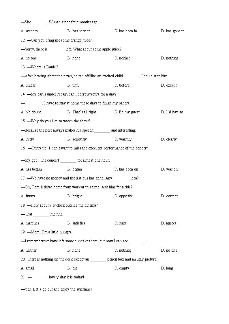 2024年甘肃省武威市古浪县直滩学校教研联片中考三模英语试题（原卷版+解析版）02