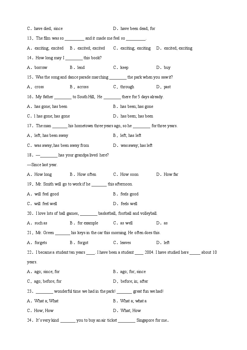 2023-2024学年译林版八年级英语下册期中必考易错知识综合练习100题（含答案解析）02