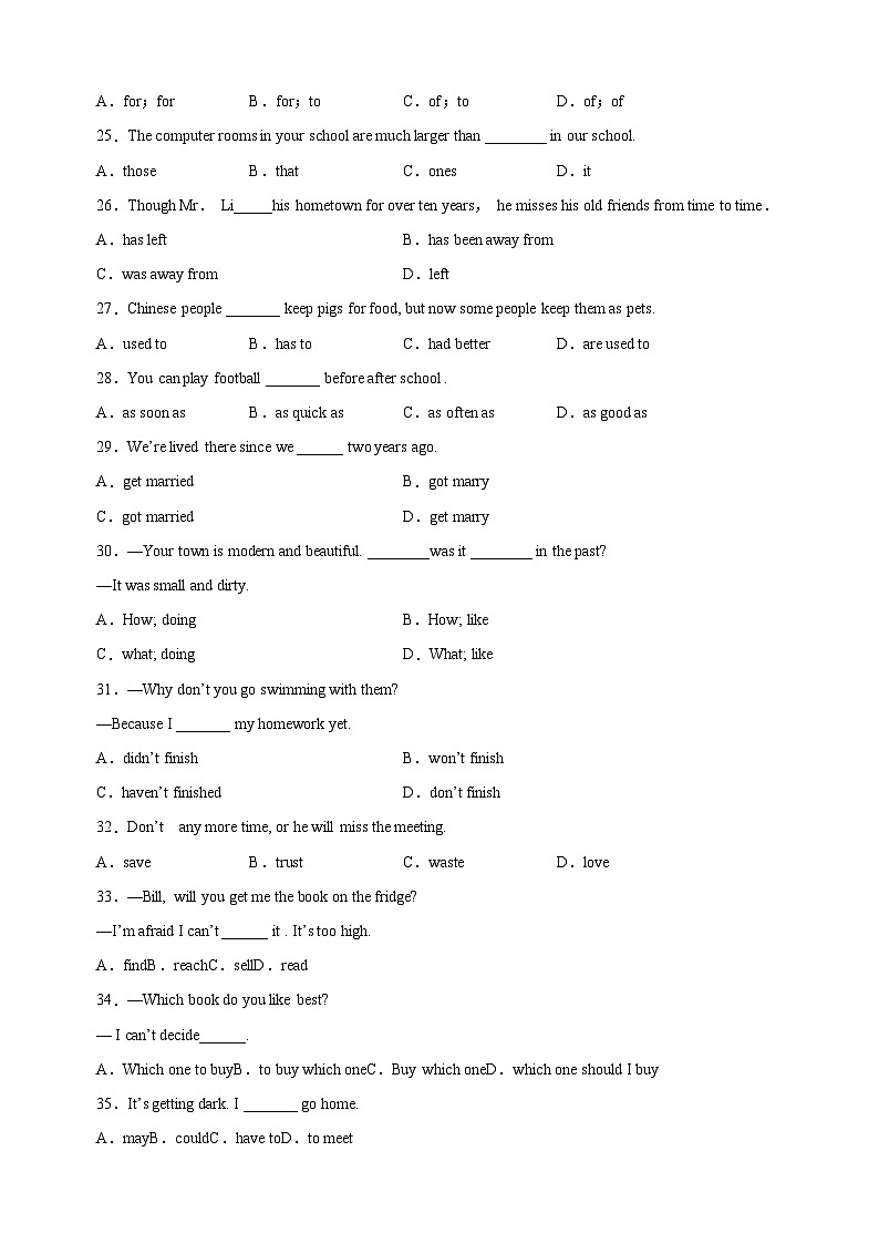 2023-2024学年译林版八年级英语下册期中必考易错知识综合练习100题（含答案解析）03