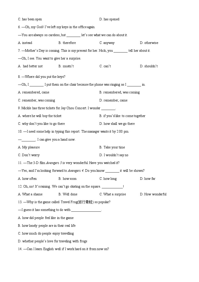 江苏省南通市海门区东洲国际学校2023-2024学年九年级下学期4月月考英语试题（原卷版）第2页